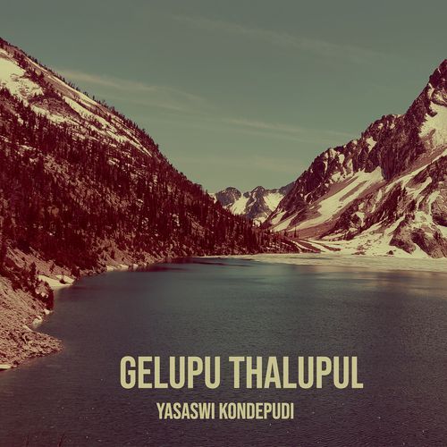 Gelupu Thalupule