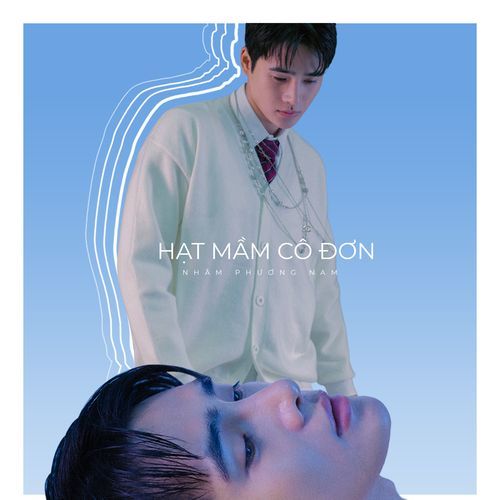 Hạt Mầm Cô Đơn (feat. Ali Hoàng Dương) cover art