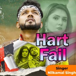 Hart Fail Ho Jai-MSQccz5bdVo