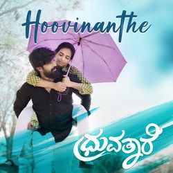 Hoovinanthe (From &quot;Dhruvathare&quot;) (Original Motion Picture Soundtrack)-I0U0AB1qcko