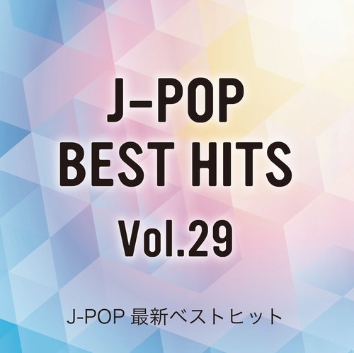 KOI cover art