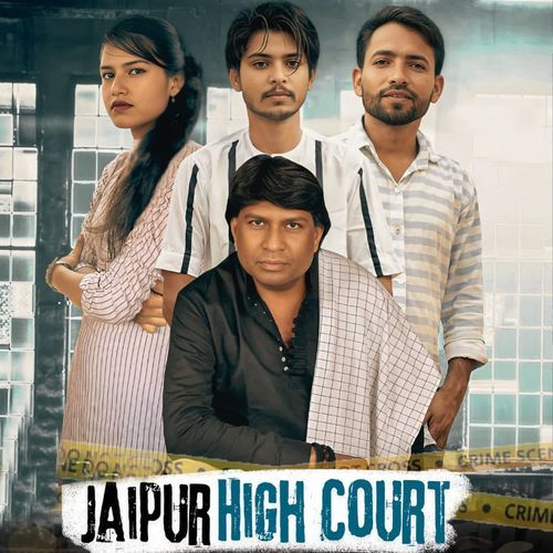 Jaipur High Court