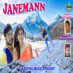 Janemaan-ORsiADgHVXQ