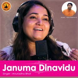 Januma Dinavidu-PSAsBwJSUF8