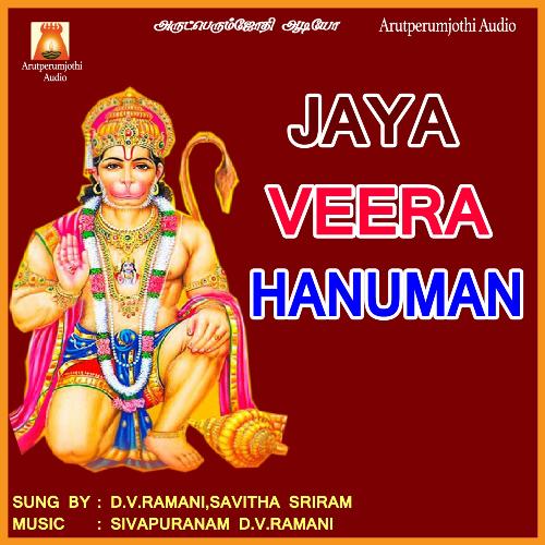 Jaya Veera Hanuman