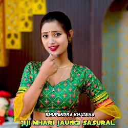 Jiji Mhari Jaungi Sasural