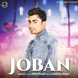 Joban-A1gSBUJyXgs