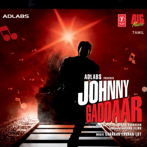 Johny Gaddaar - Tamil Version
