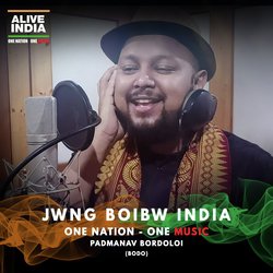 Jwng Boibw India-Bw45fgIDVGE