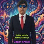 Kabhi Bhoola Kabhi Yaad Kiya