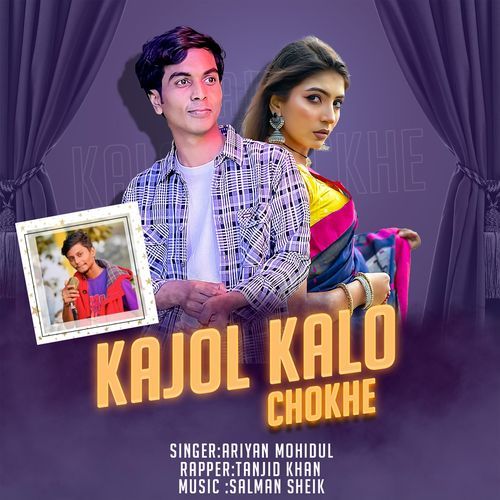 Kajol Kalo Chokhe