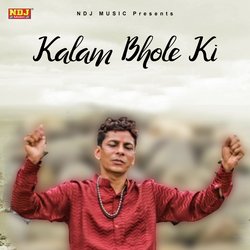 Kalam Bhole Ki-GwsdciVFYGA