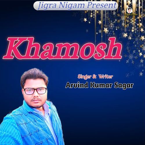 Khamosh