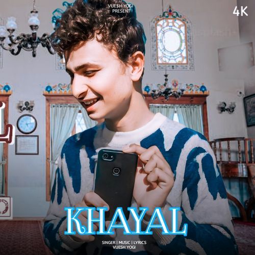 Khayal