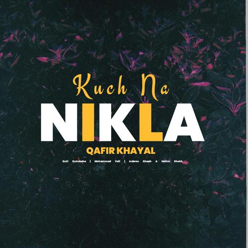 Tu Aag Bujhati Jaa cover art