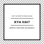  Barkha Swaroop Saxena