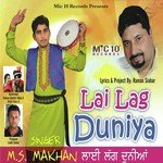 Lok Tath - M.S. Makhan