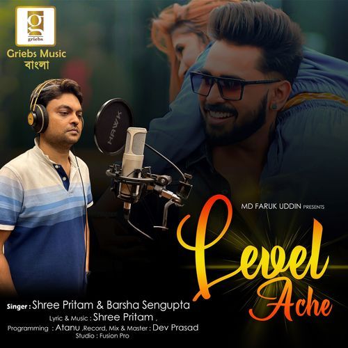 Level Ache (Original)