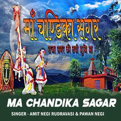 Ma Chandika Sagar-EVEkUkNCX1c