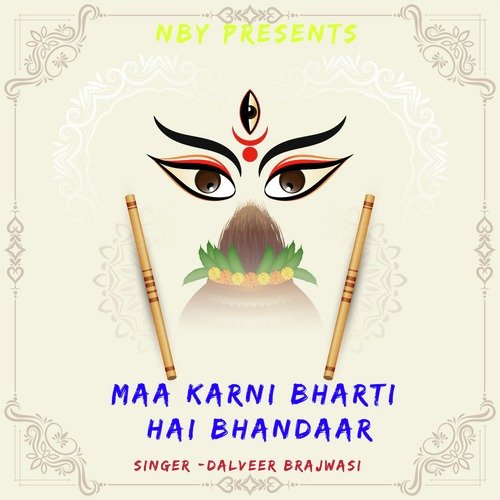 Maa Karni Bharti Hai Bhandaar