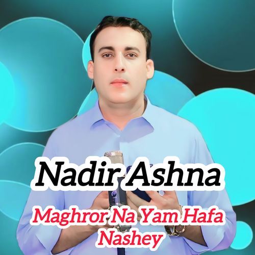 Maghror Na Yam Hafa Nashey