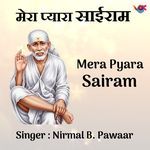 Mera Pyara Sairam