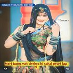 Meri Jaanu Yah Chehra Ki Sakal Pyari Lag Ri