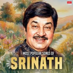 Vedanti Helidhanu (From "Manasa Sarovara")