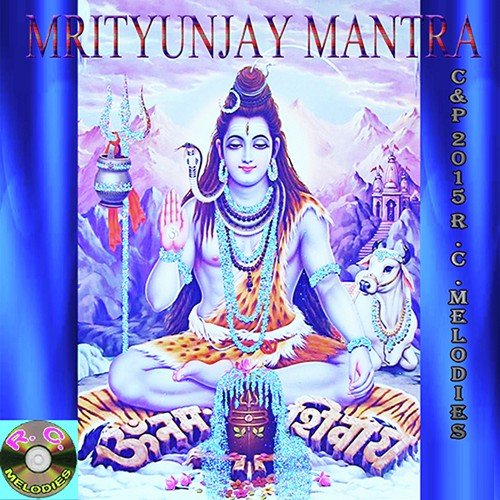 Mrityonjay Mantra