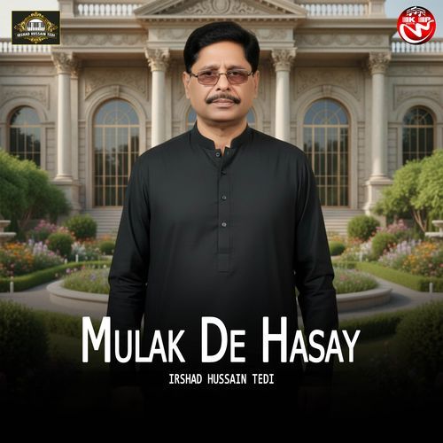 Mulak De Hasay cover art