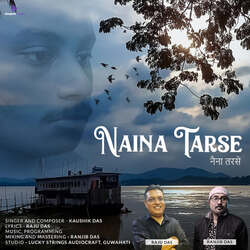 Naina Tarse-KhIaXEZlYmQ