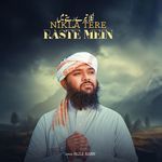 Nikla Tere Raste Mein
