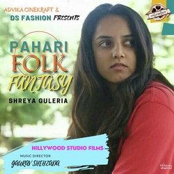 Pahari Folk Fantasy-IT9dARlCD0A