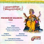 Parshuram Nagarcha Raja