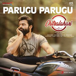 Parugu Parugu-ChsiBRNKTn4