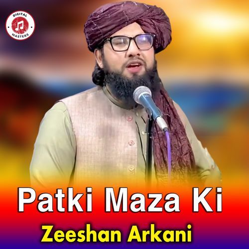 Patki Maza Ki