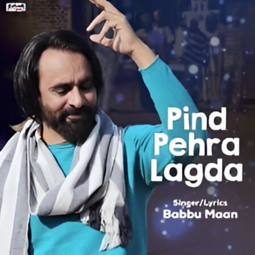 Pind Pehra Lagda