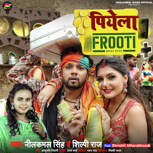 Piyela Frooti - Cover - BeatsBajao