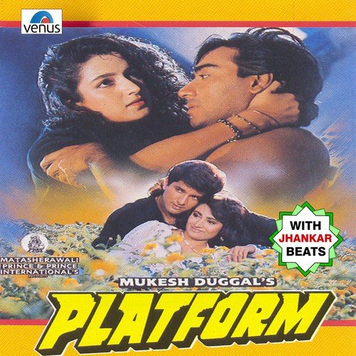 Platform - With Jhankar Beats
