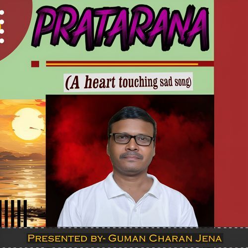 Pratarana