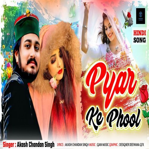 Pyar Ke Phool
