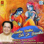 Radha Radha Sur Je Bandha