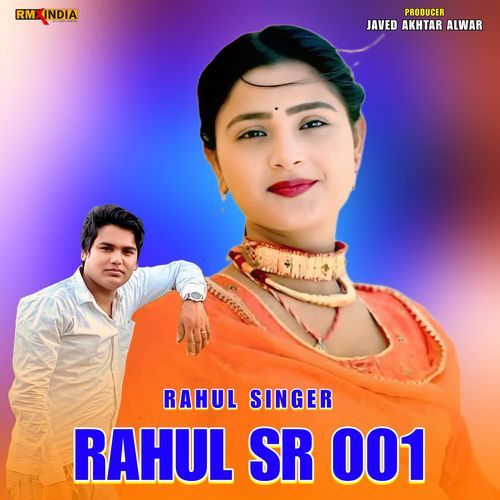 Rahul SR 001