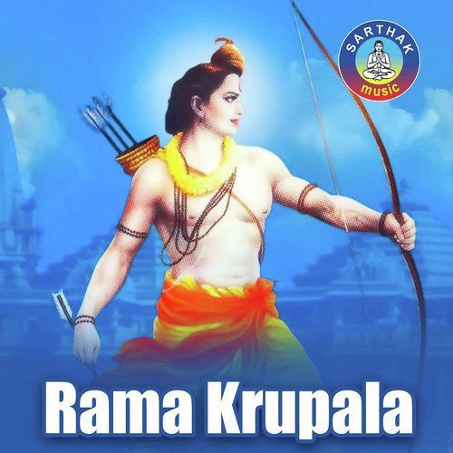 Rama Krupala