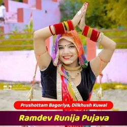 Ramdev Runija Pujava-GgsCB0wJVEY