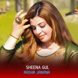 Rasha janana-AjciQQxTT2Y