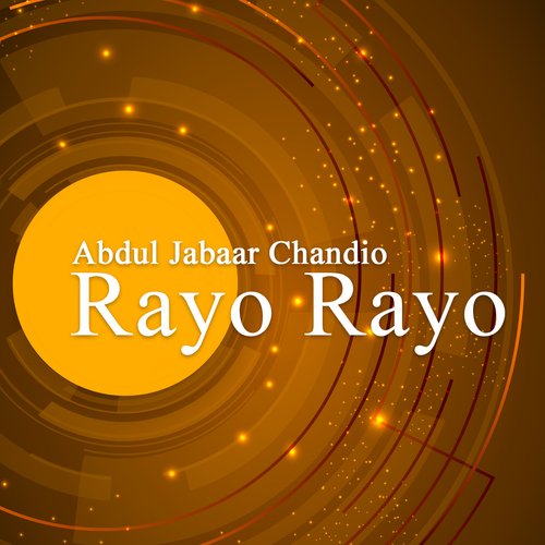 Rayo Rayo