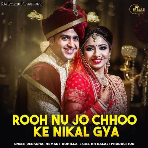 Rooh Nu Jo Chhoo Ke Nikal Gya