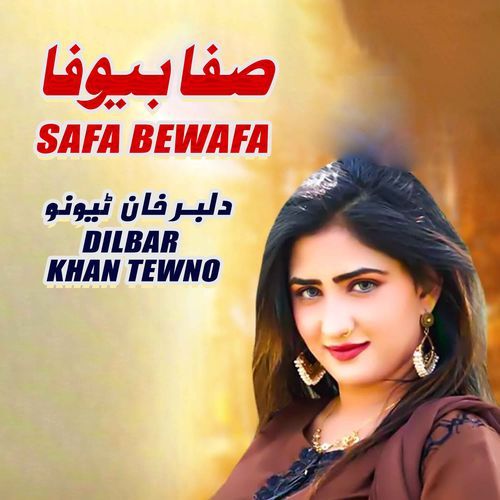 Safa Bewafa