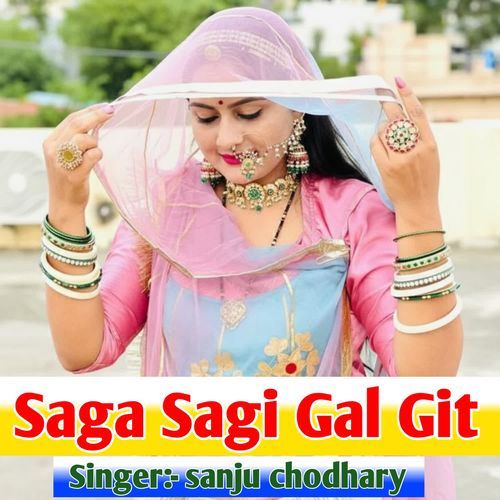 Saga Sagi Gal Git